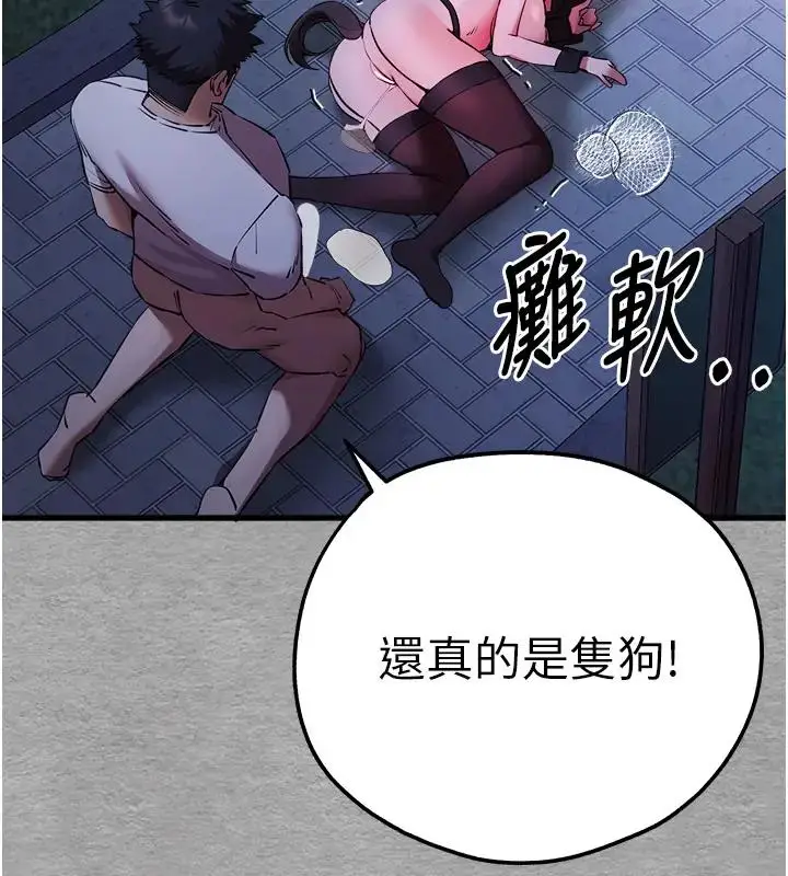136