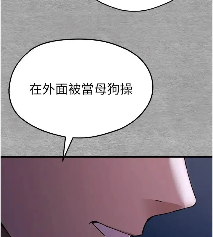 161