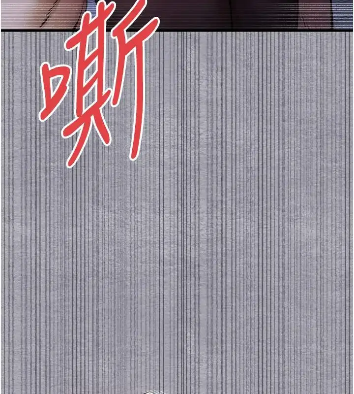 81