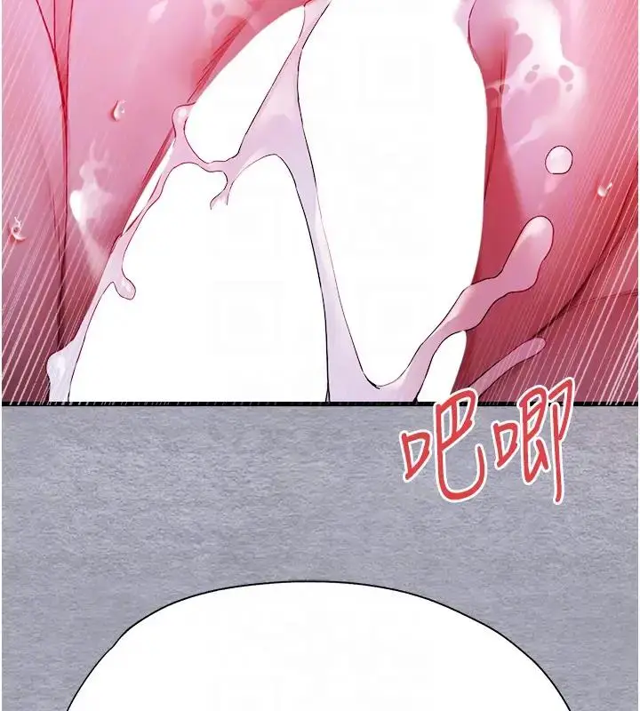 92