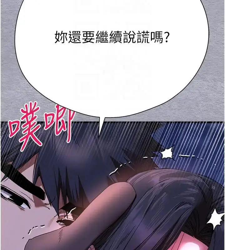 93