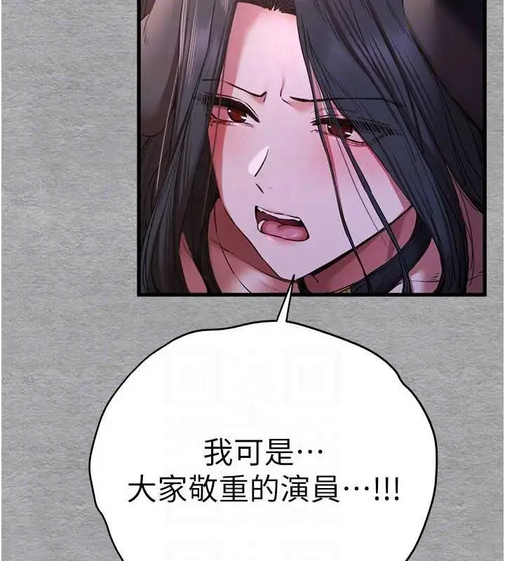 105