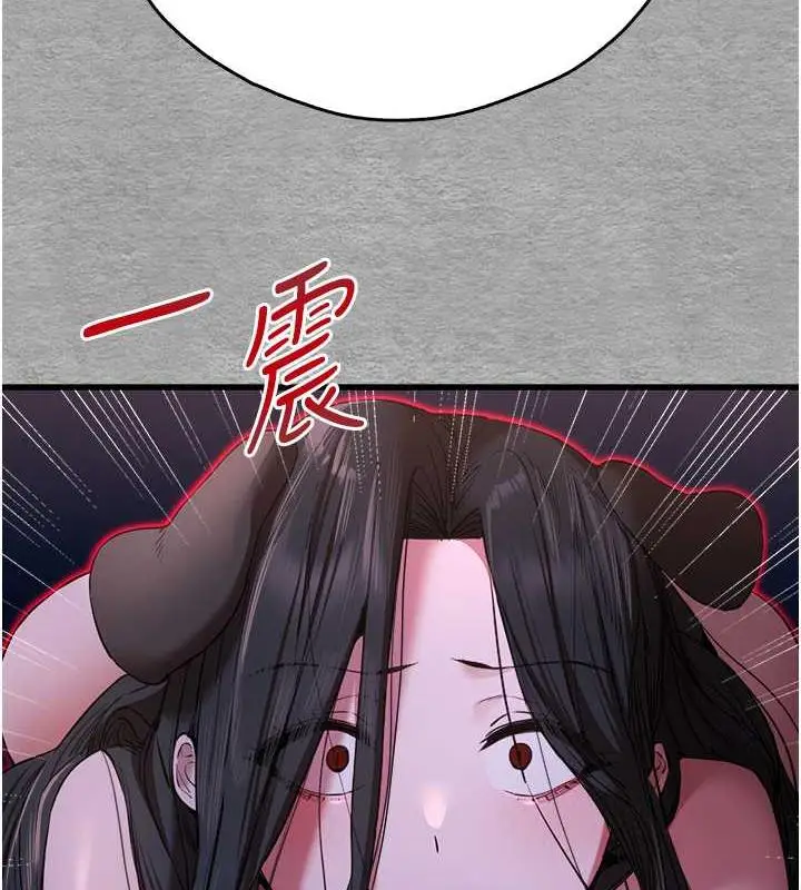109