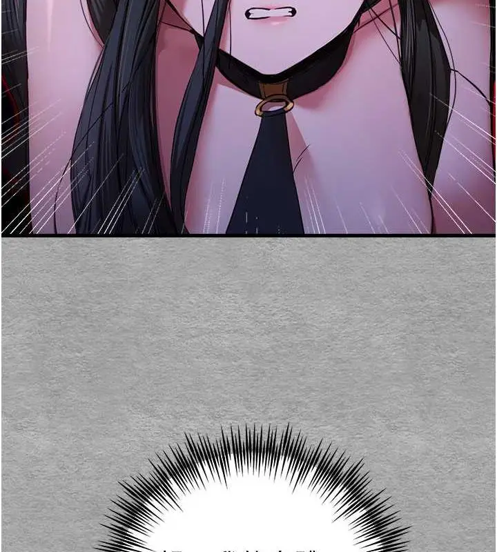 110
