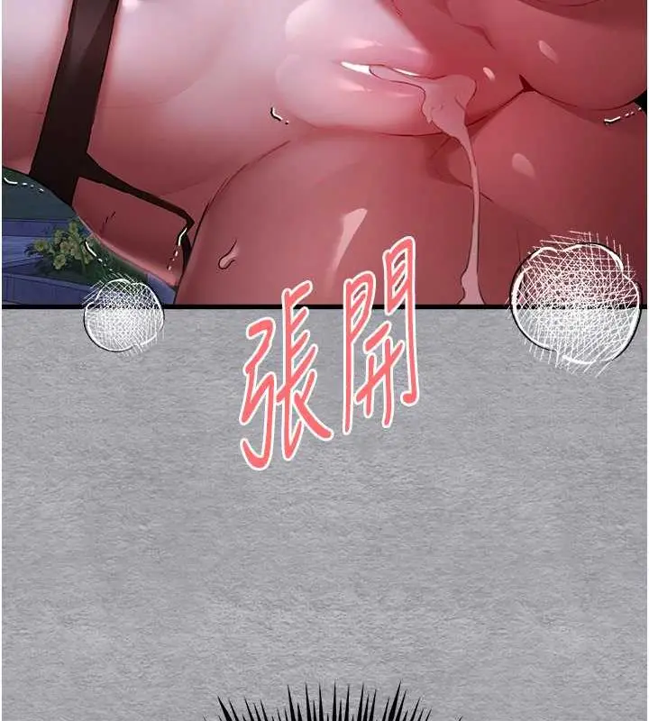 114