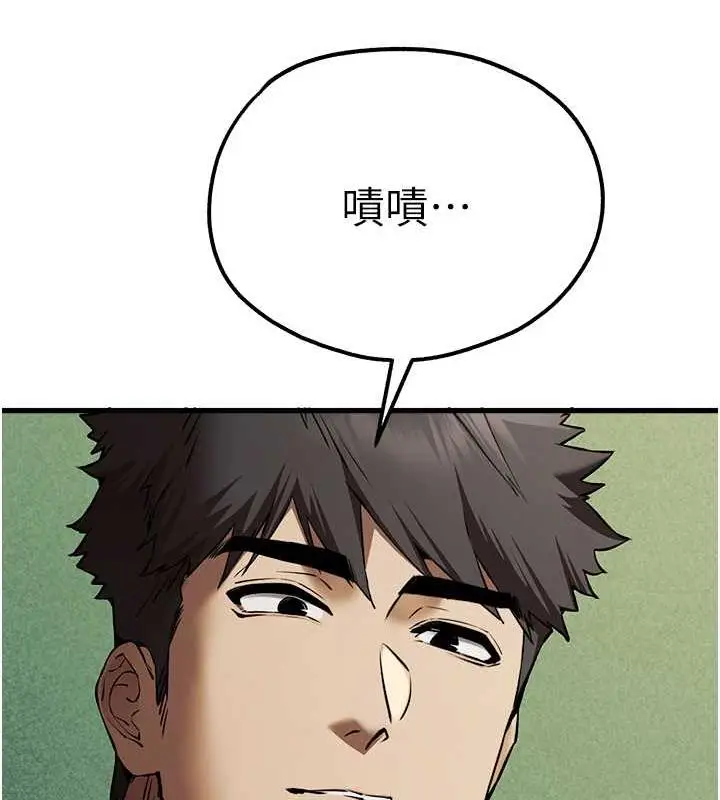 134