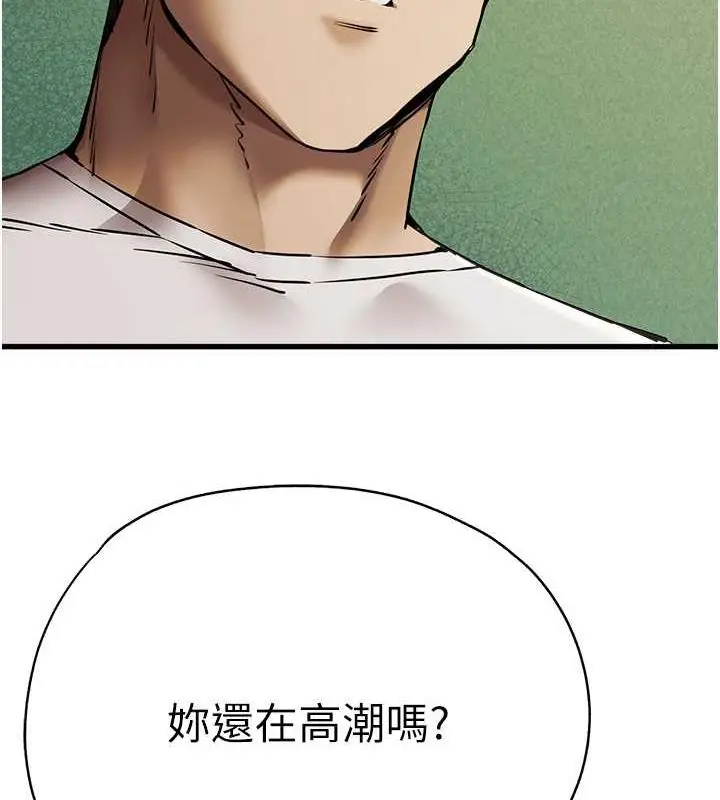 135