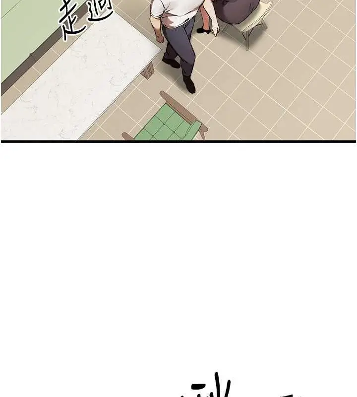 141