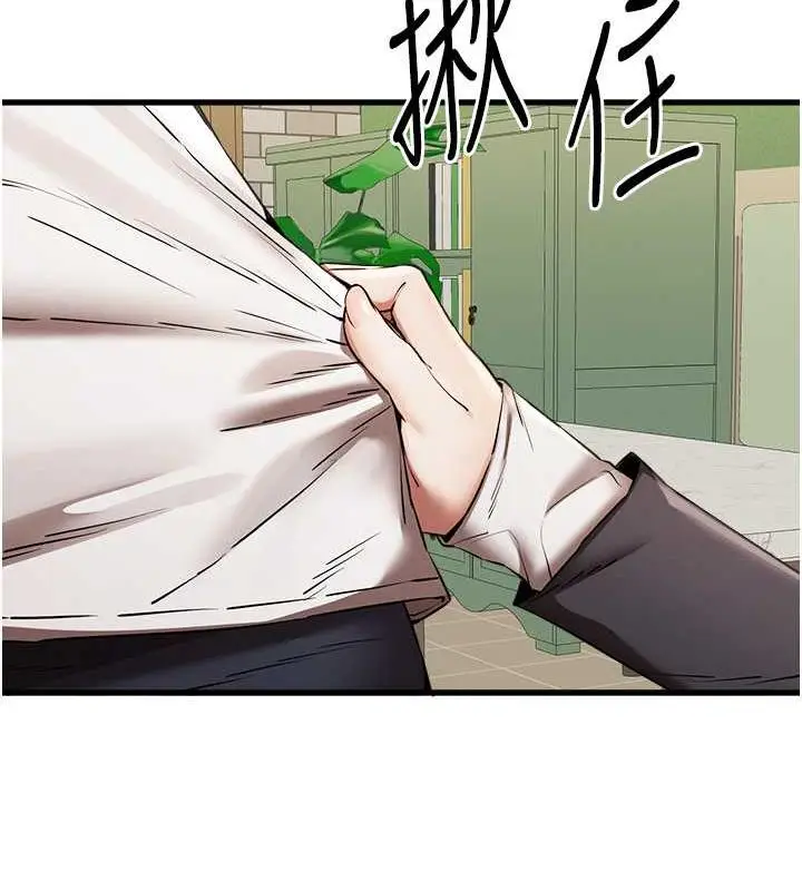 142