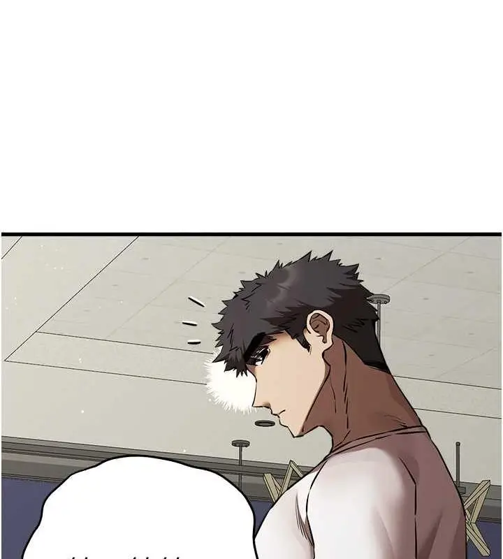 143