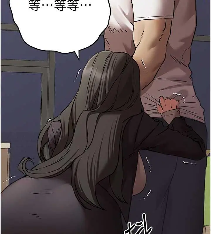 144