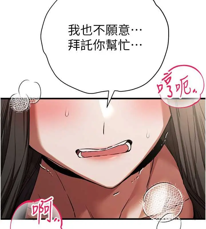 146