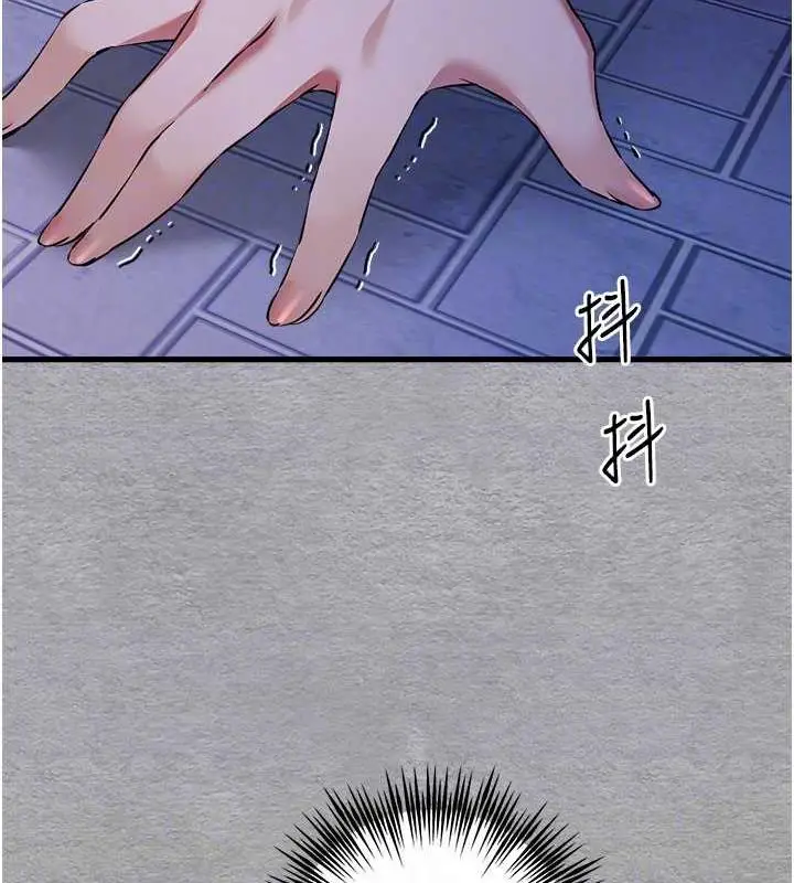 96