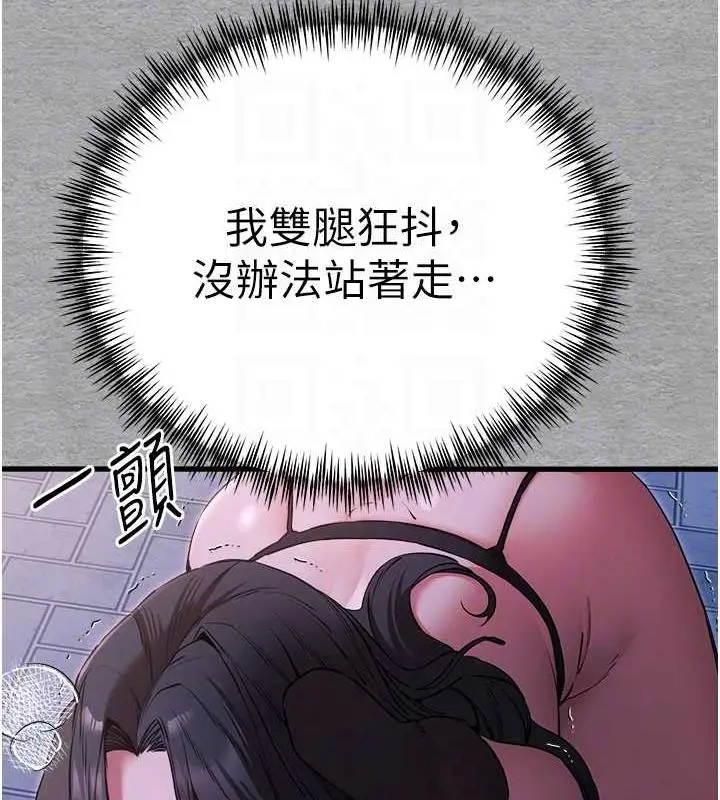 98