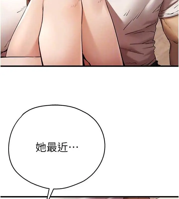 108