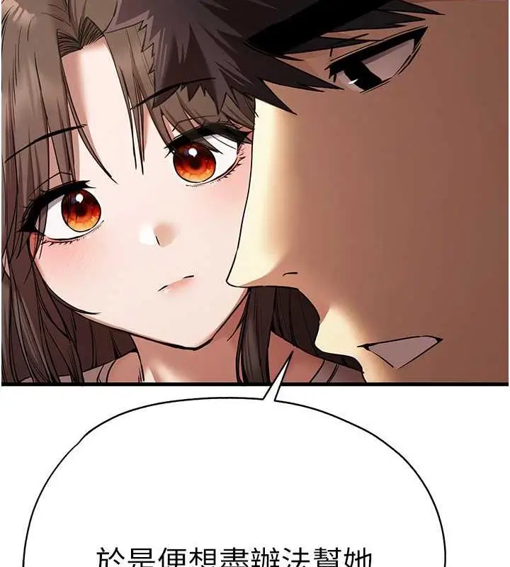 111