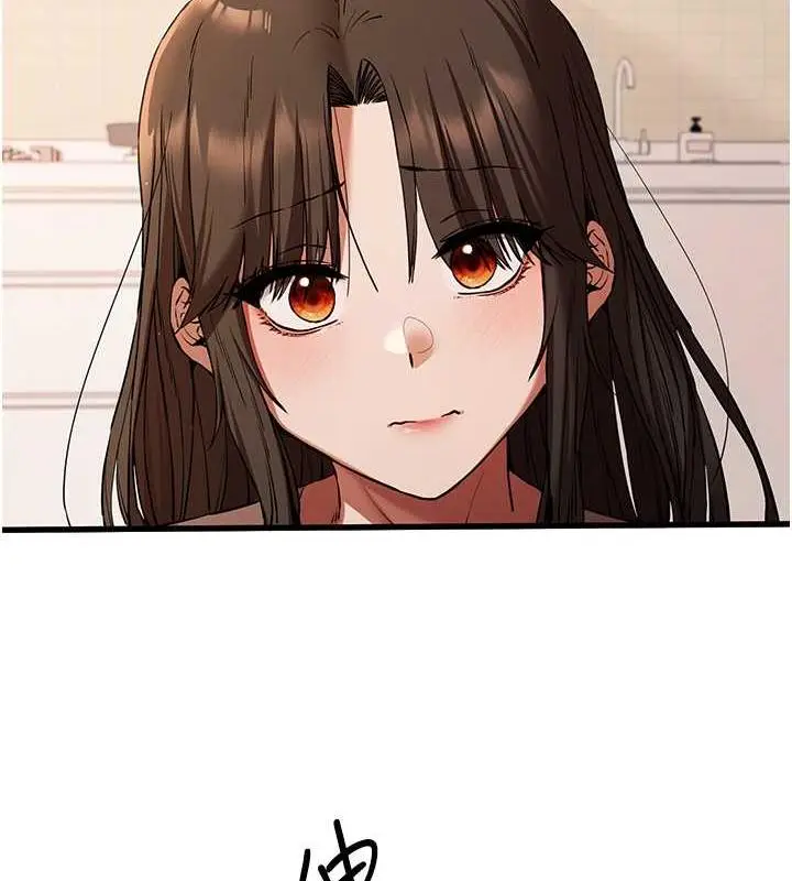 117