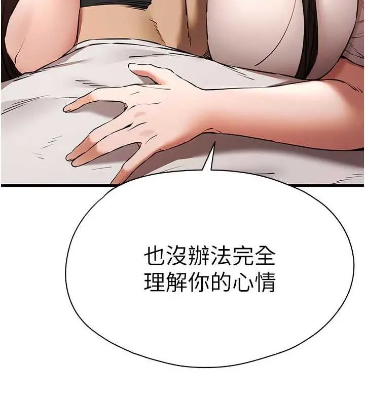 124
