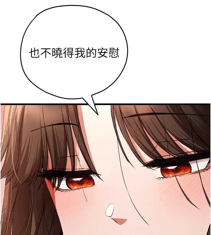 125