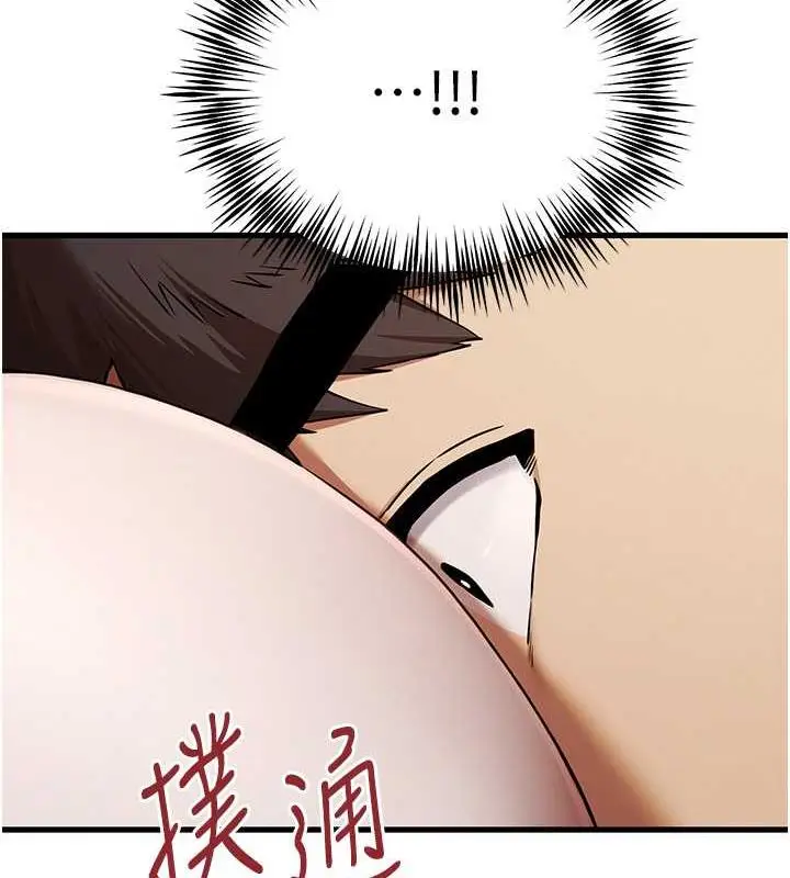 133