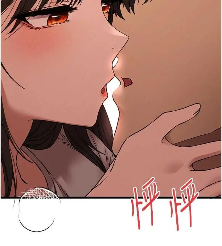 137