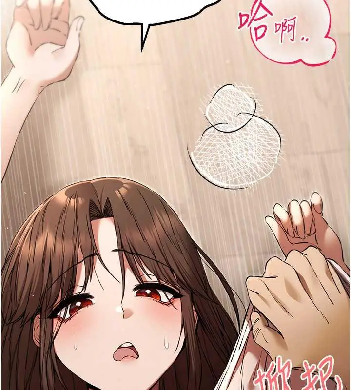 144