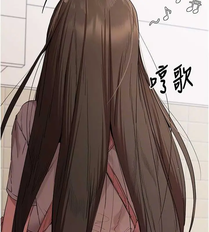 74