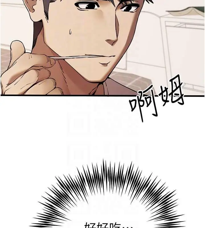 92