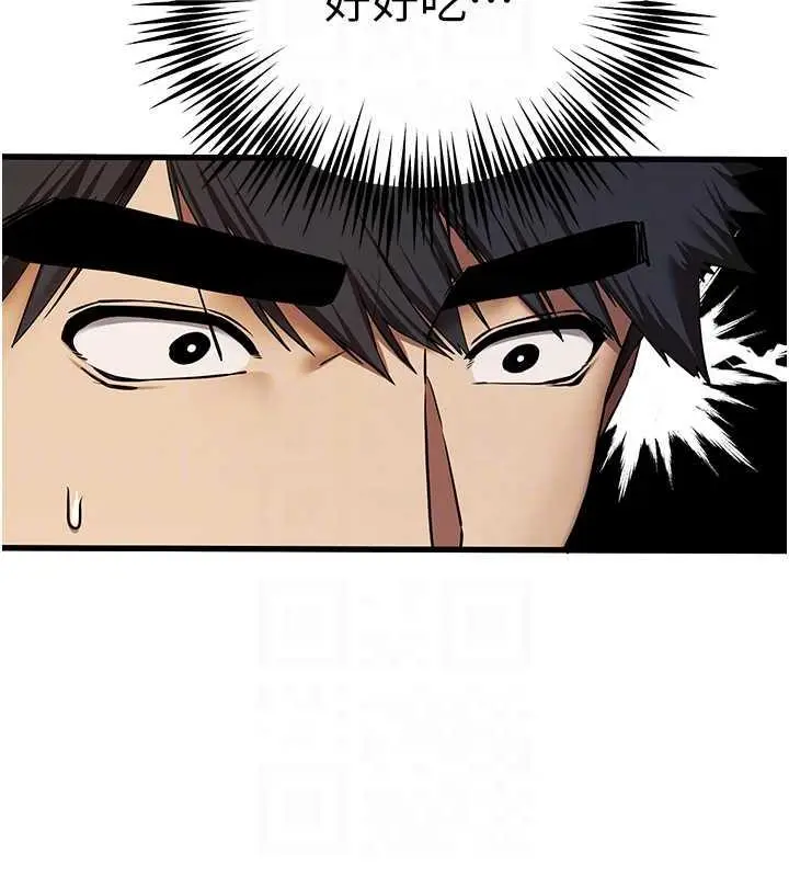 93