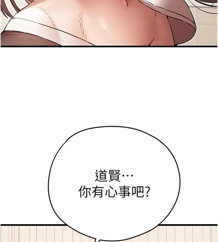 96