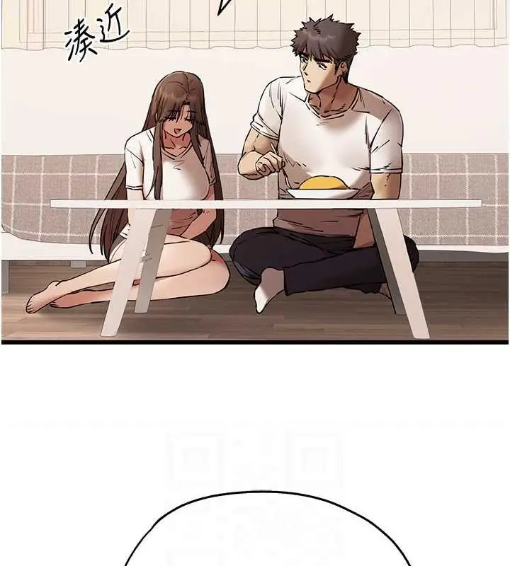 97