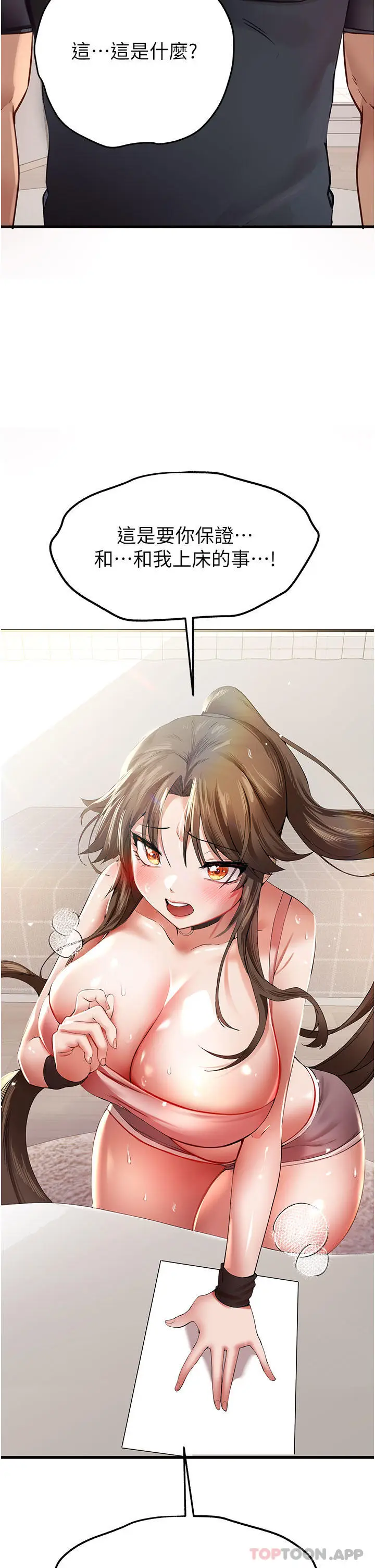 38