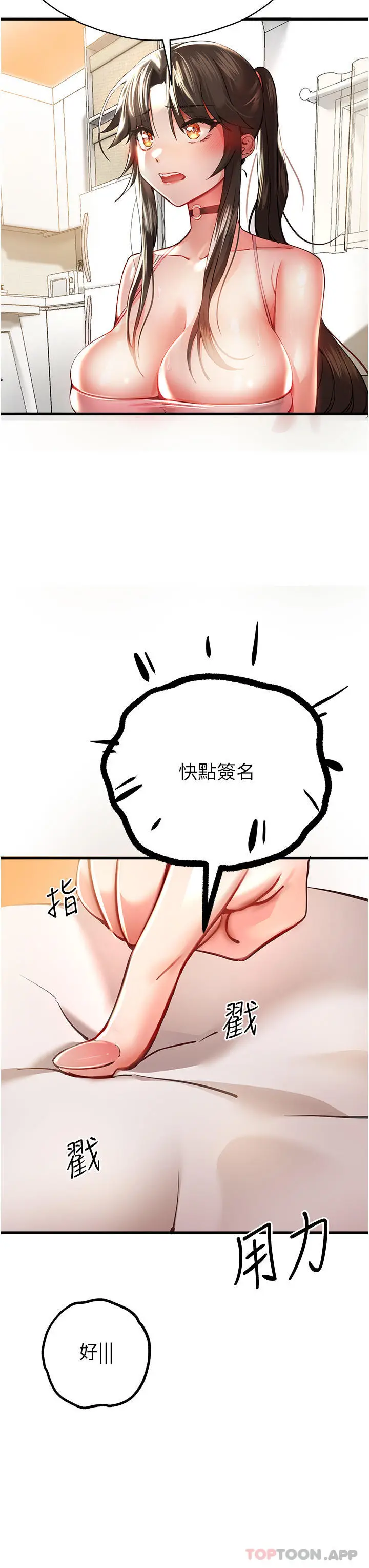 41