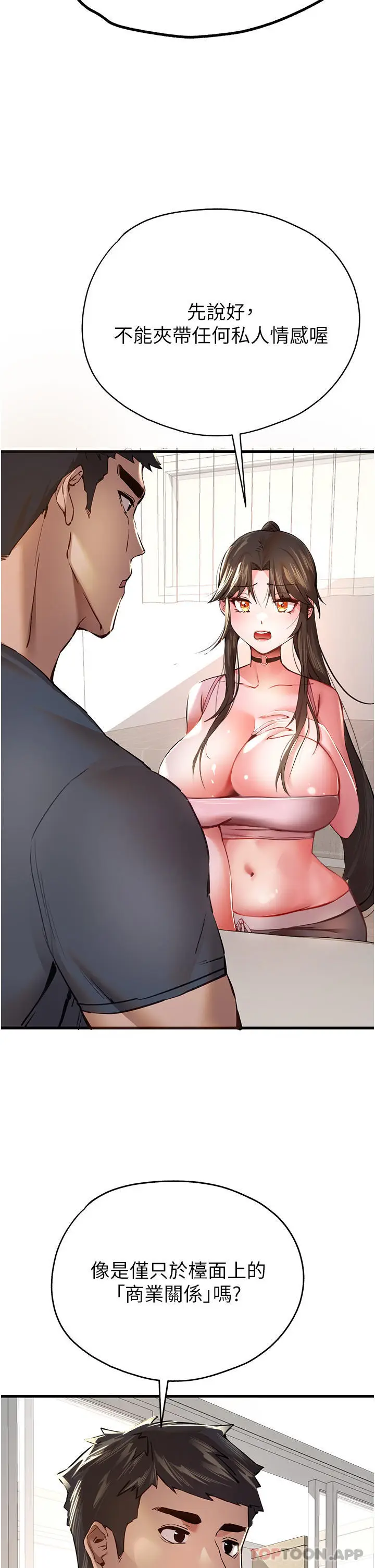 48