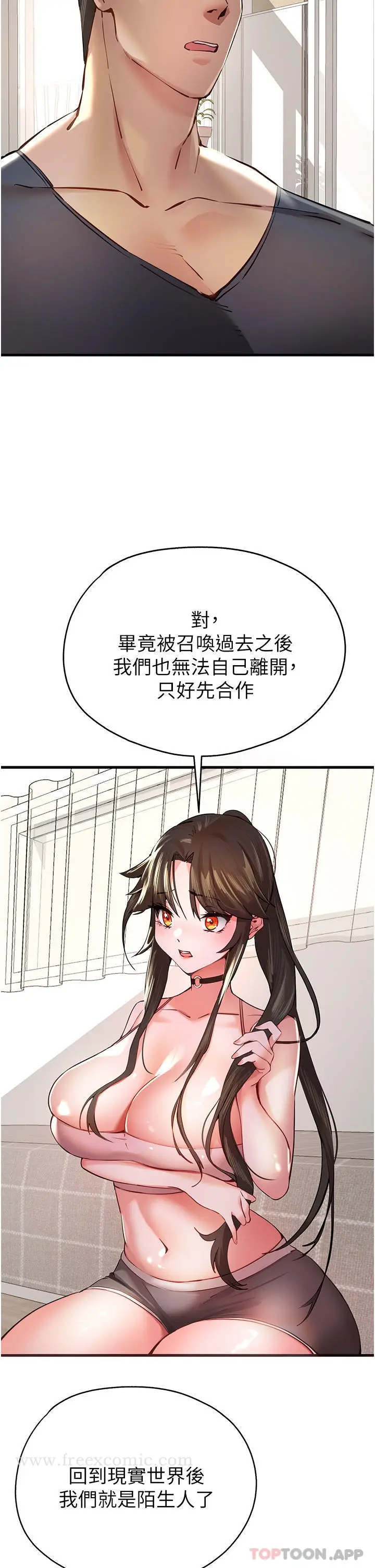 49