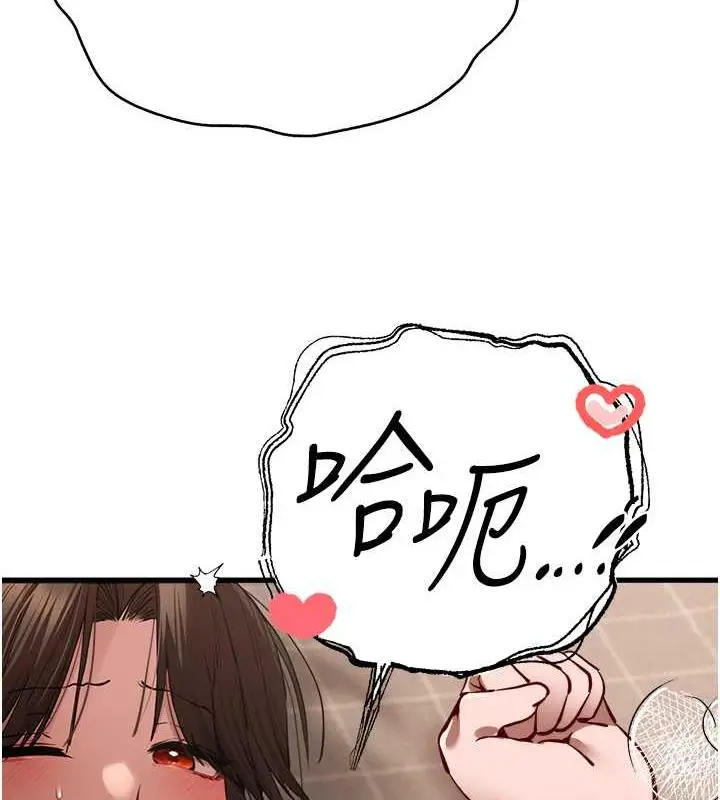 110