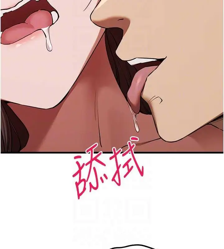 115