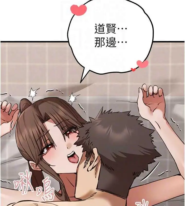116