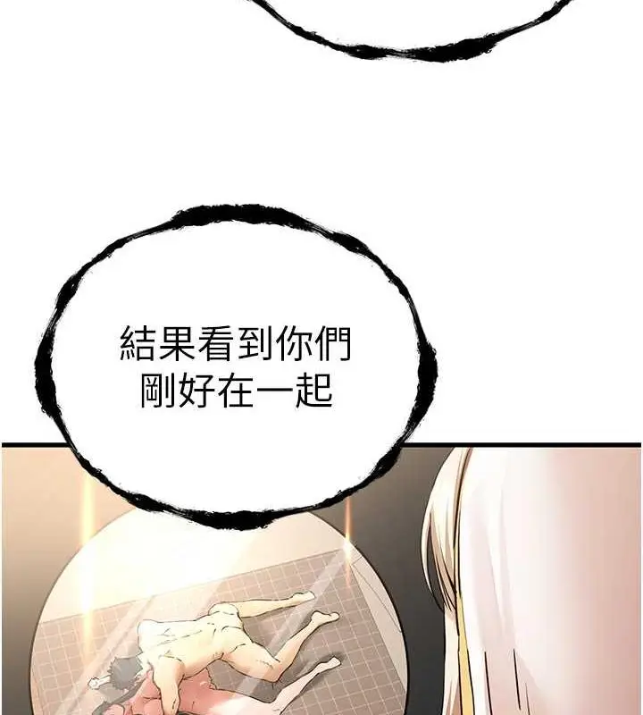 136