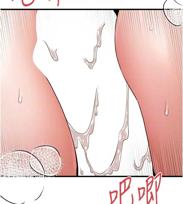 73