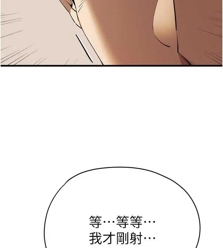 88