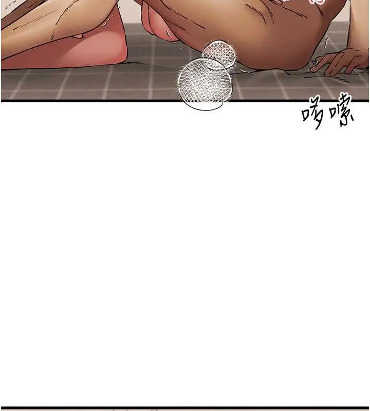 96