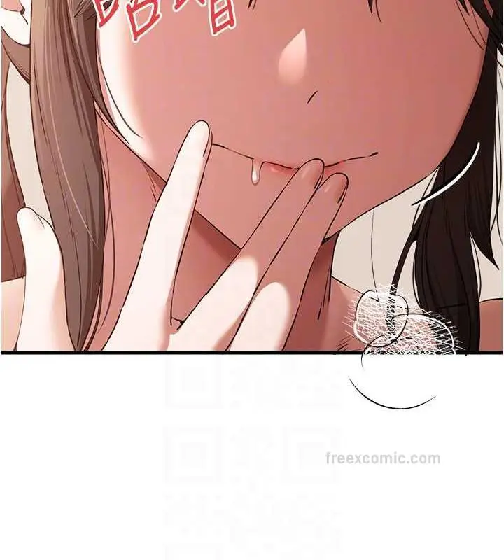 99
