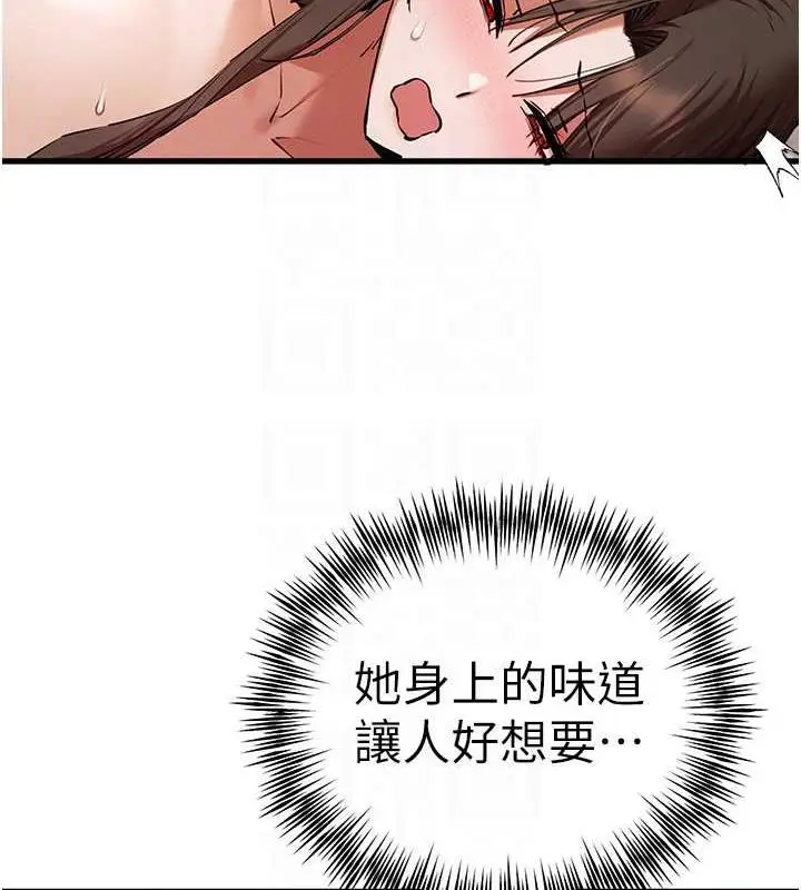 103