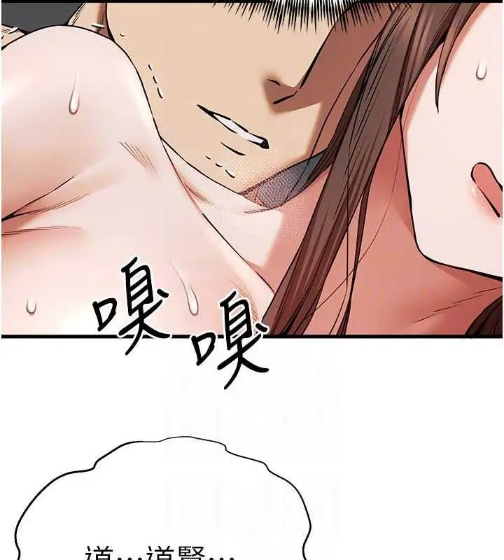 104