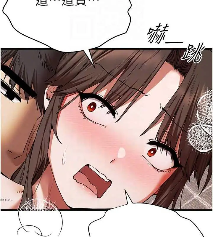 105