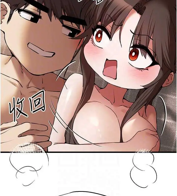111