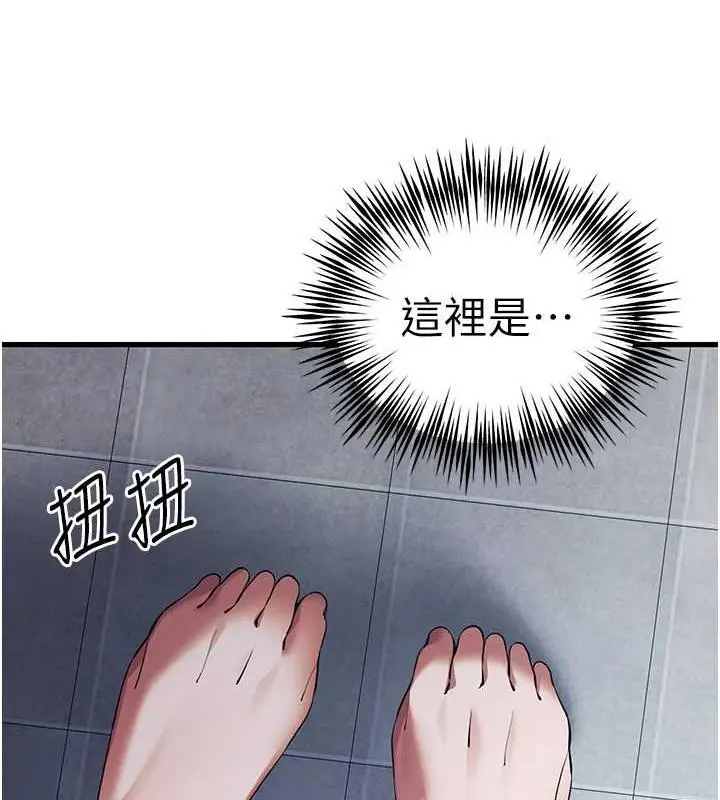 123