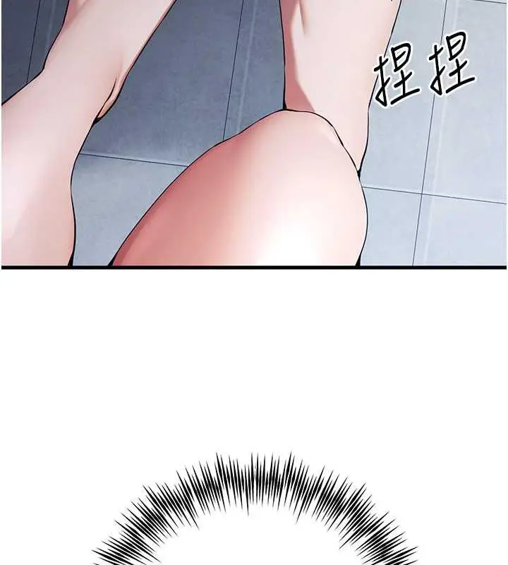 124