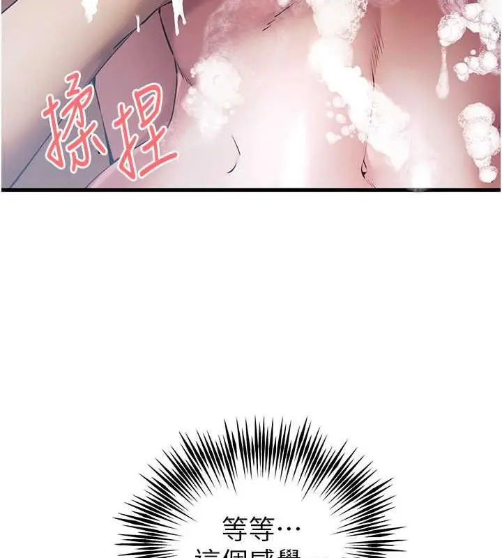 136